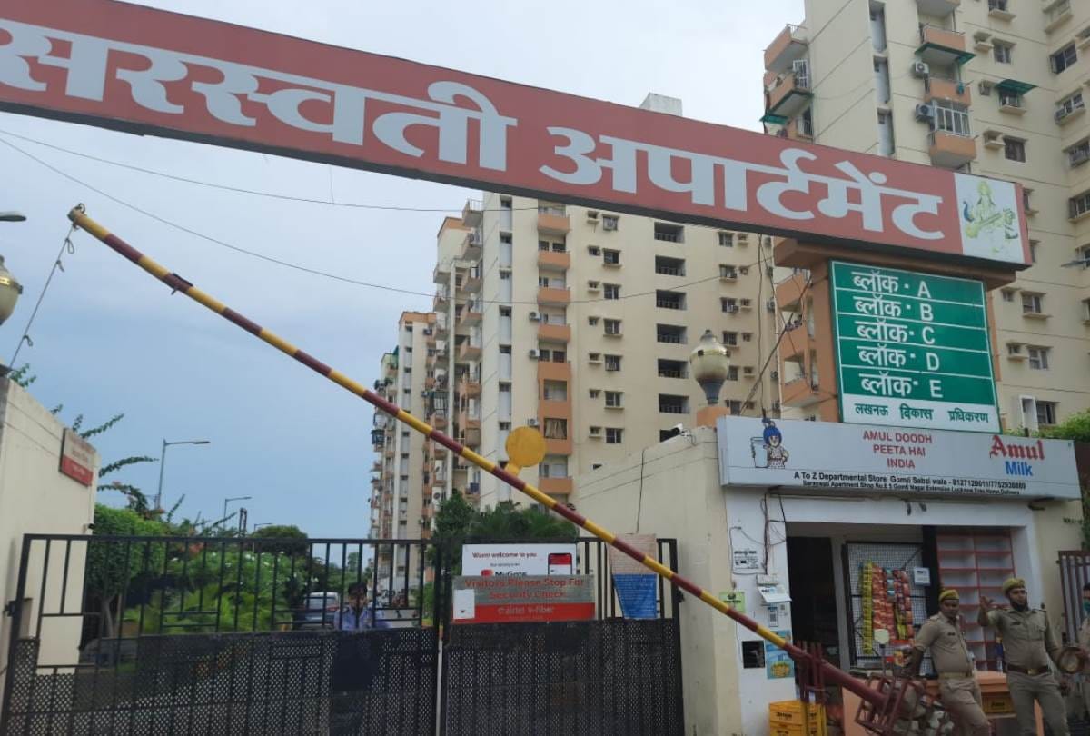 police raided on places of people of mukhtar ansari