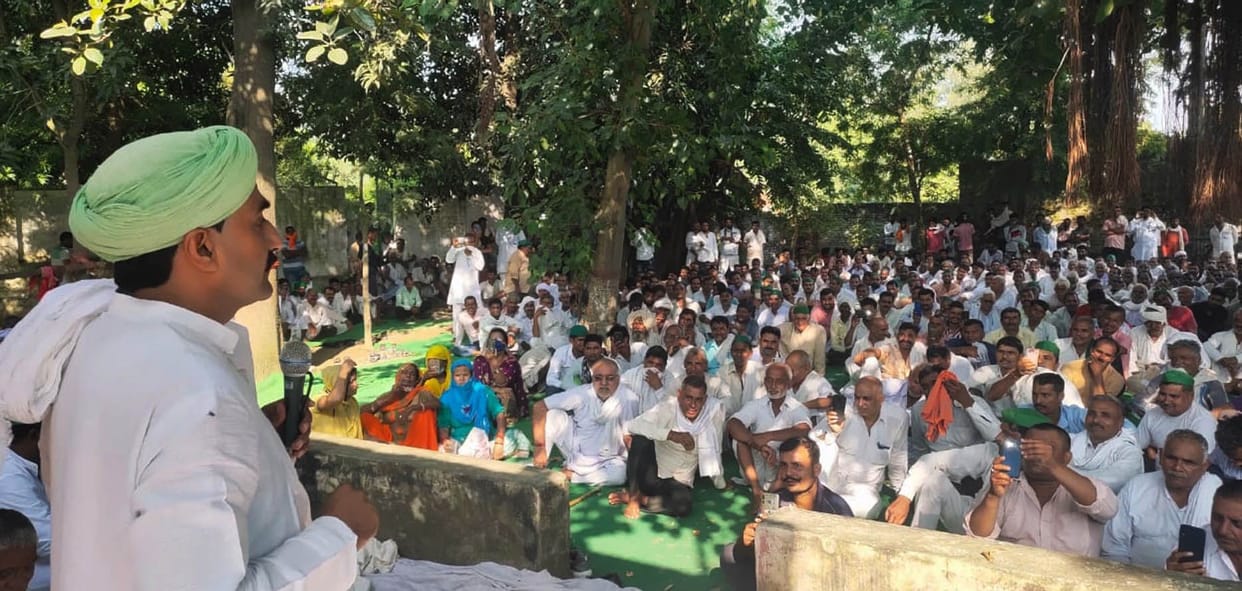 Demonstration to be held on 28 district headquarters