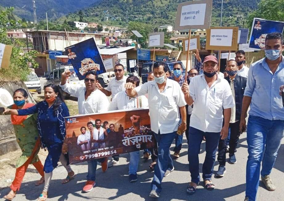 Congress protest demanding employment