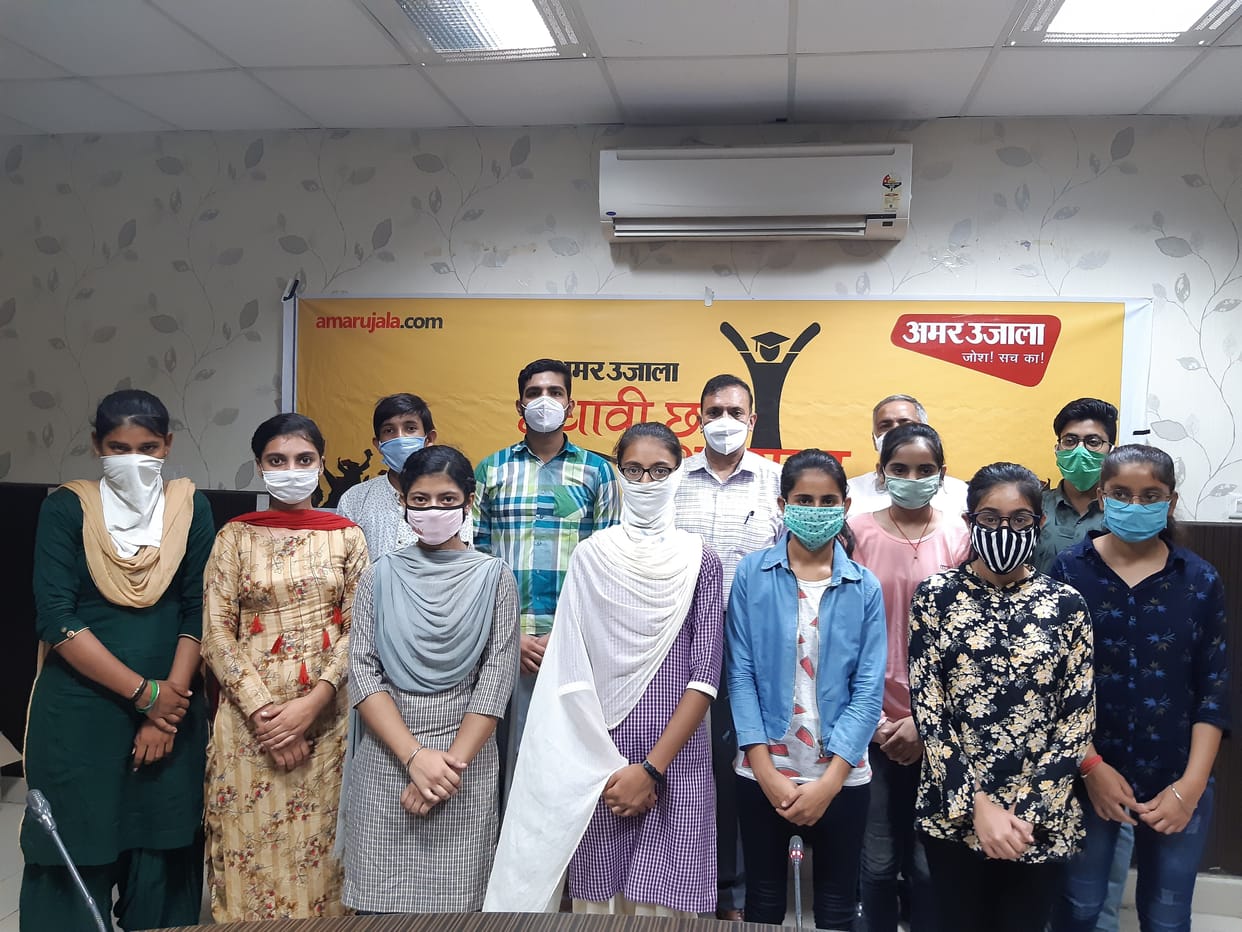 DC gave Guru mantra  to the students