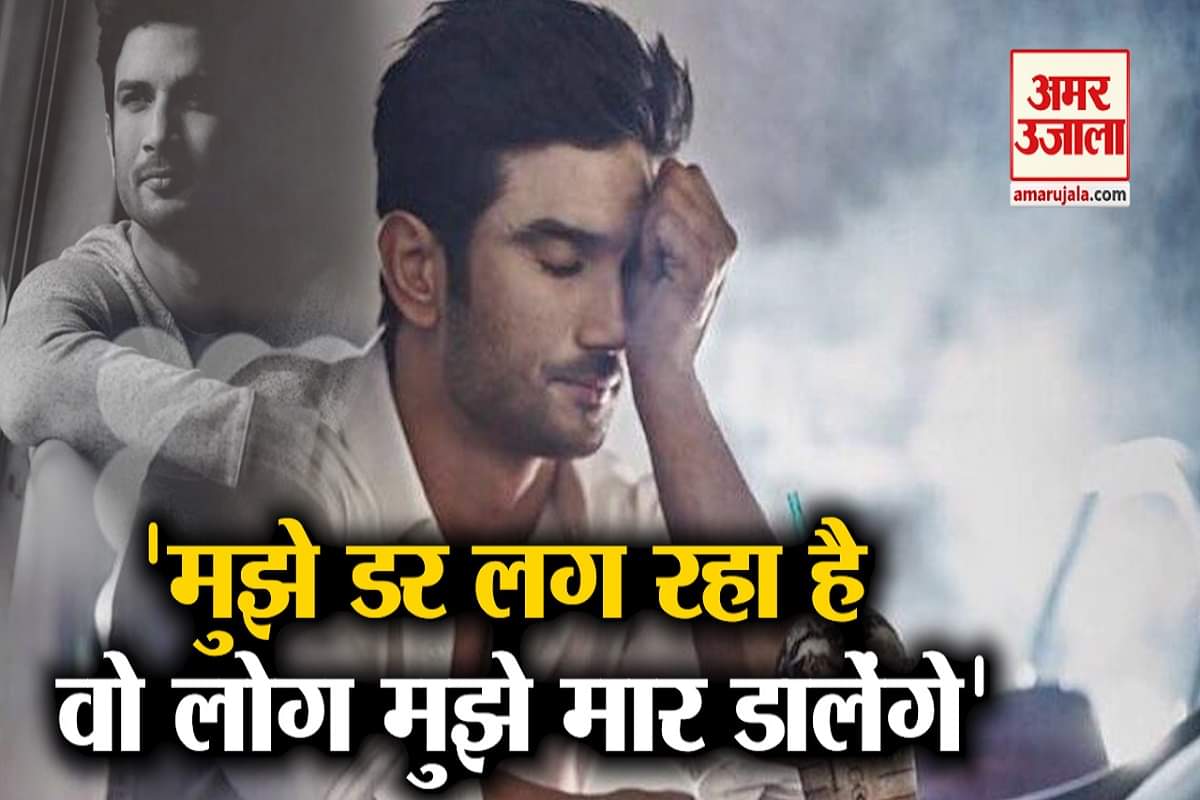 बॉलीवुड