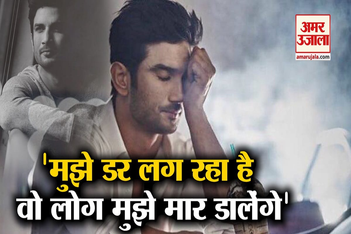 बॉलीवुड