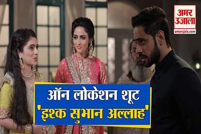 ishq subhan allah tv serial of zee tv on location shoot