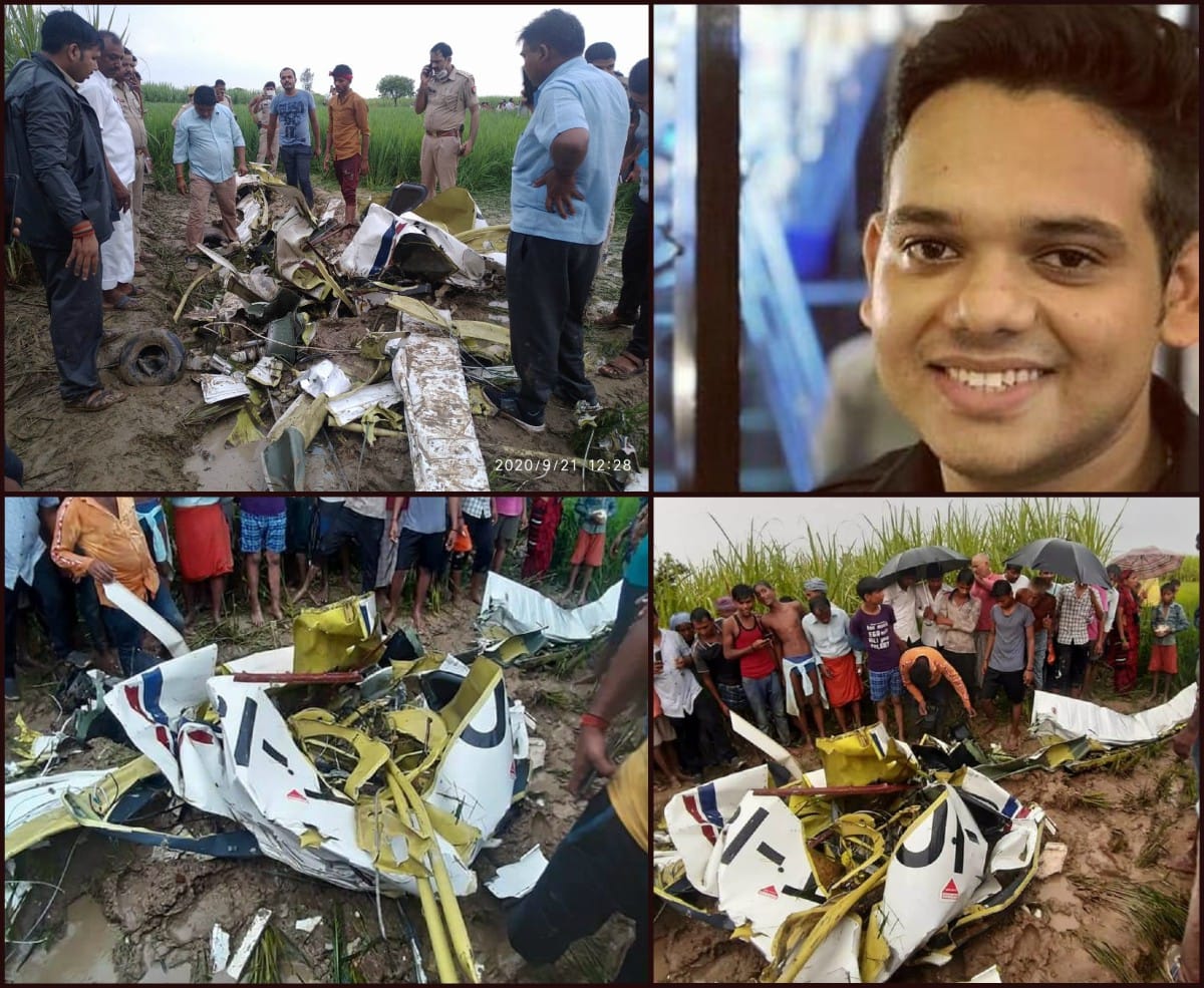 Azamgarh sircraft crash: Aircraft engine sunk seven and a half feet underground jcb put out