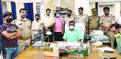 Wildlife organ and banned herbs recovered from Rama grocer's shop