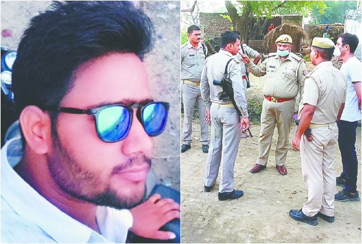 girlfriend family boyfriend beaten to death in mathura