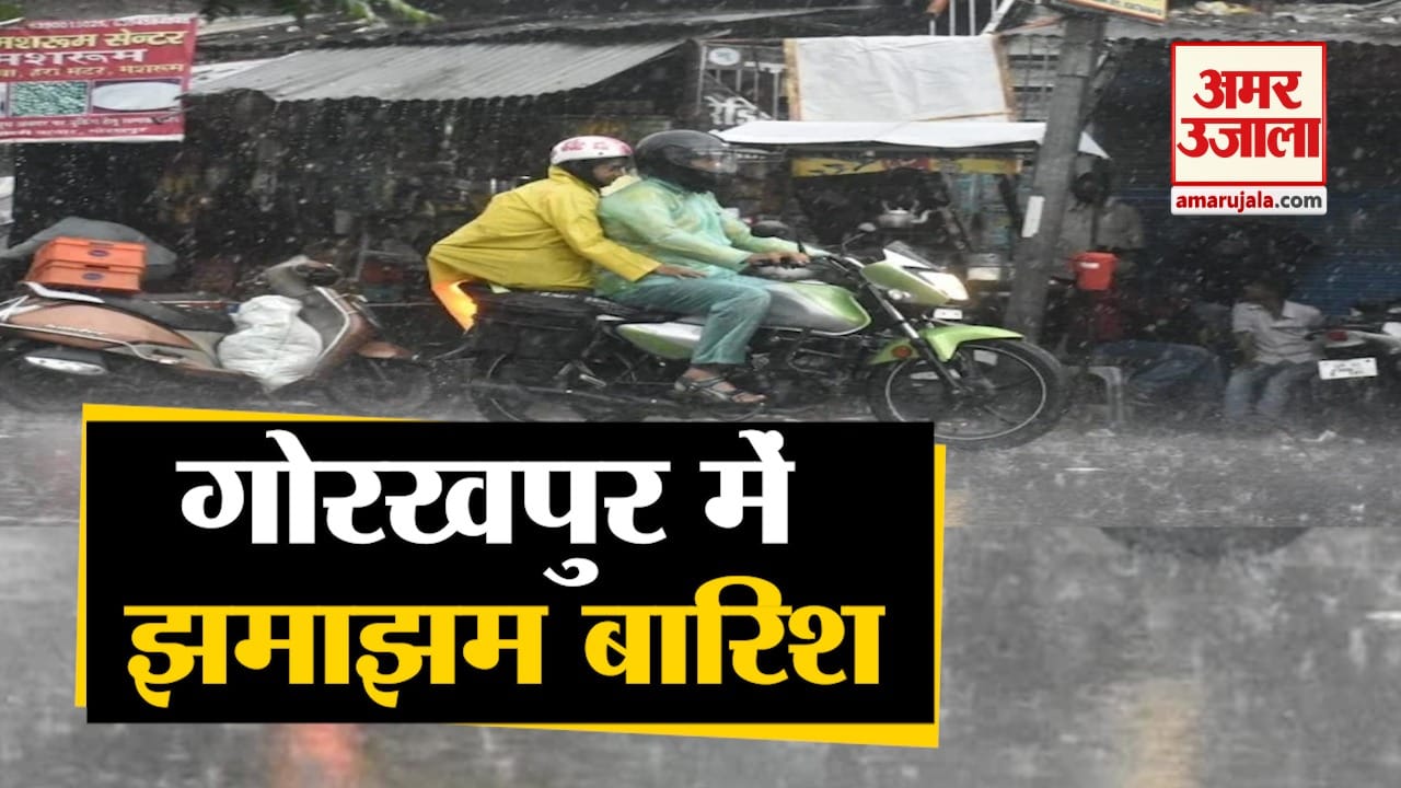 Gorakhpur news