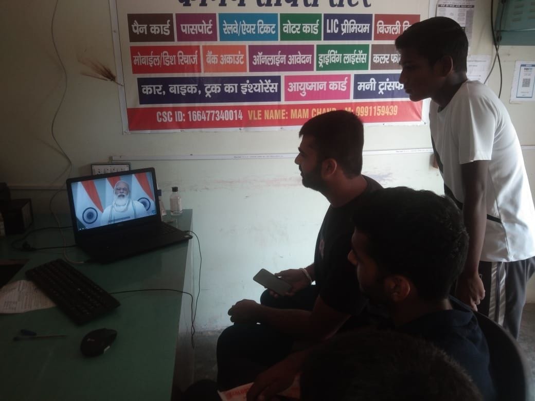 Digital india