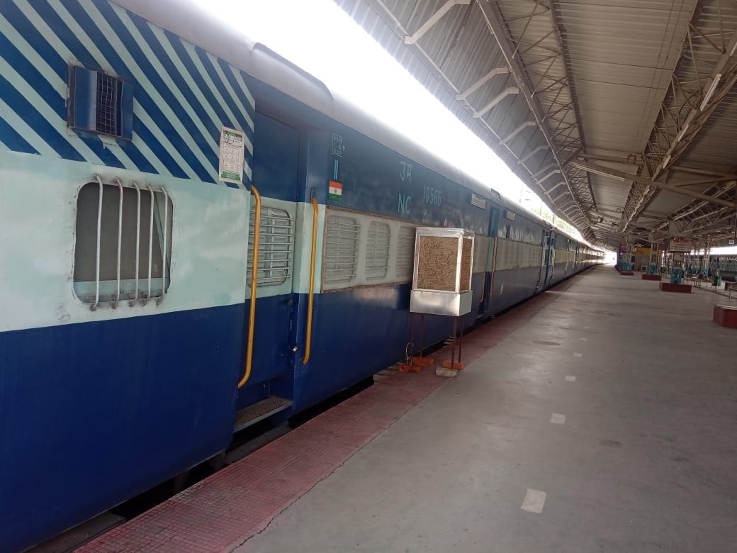 isolation train