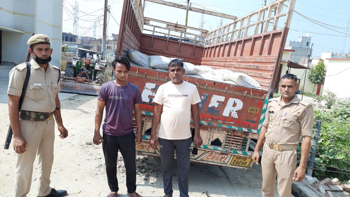 Two swindlers arrested, cement bags recovered