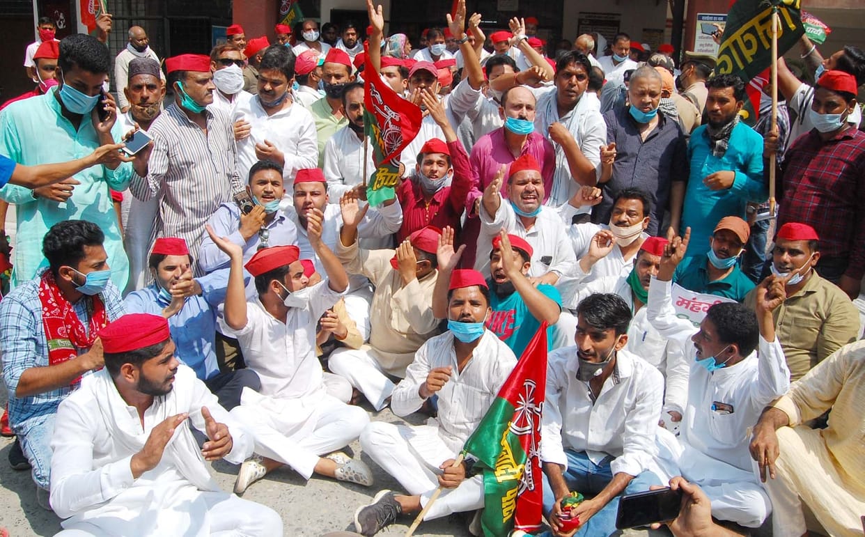The supporters demonstrated by shouting slogans