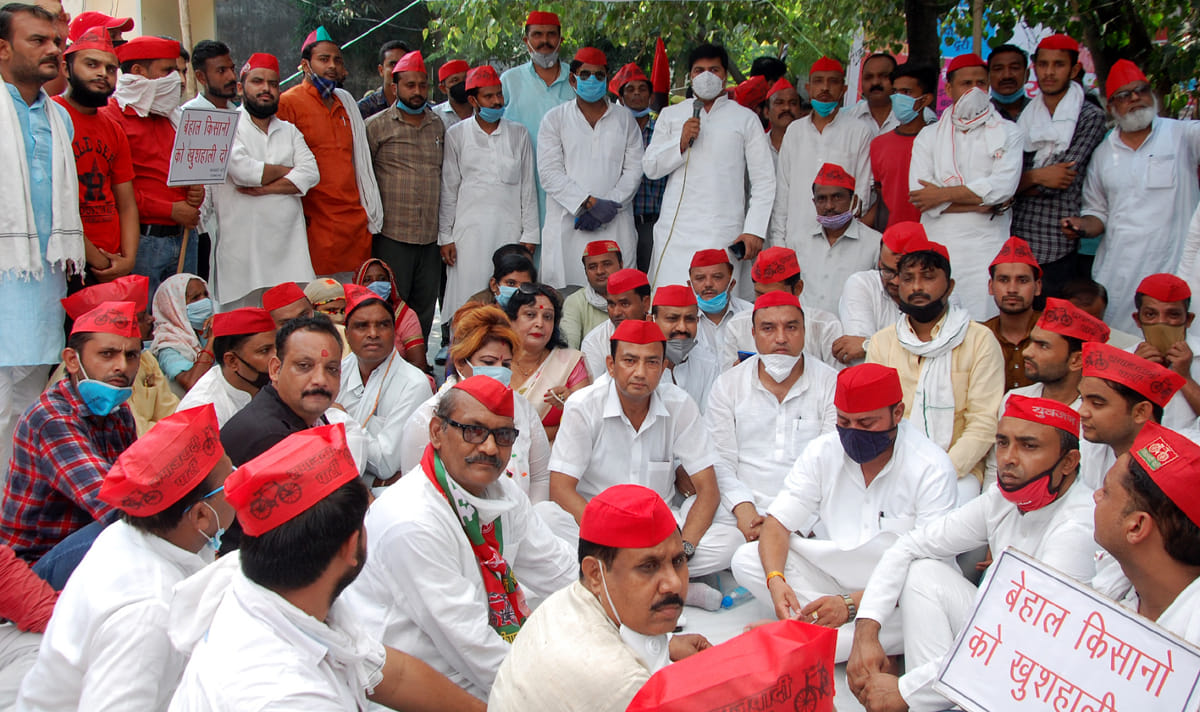 SP raised voice against central and state government