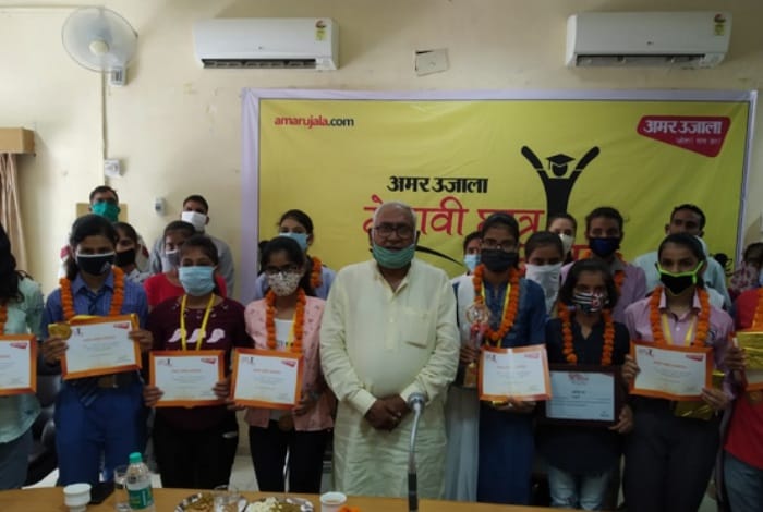 Amar Ujala Medhavi Samman Samaroh to be organised in Haryana on Sep 22