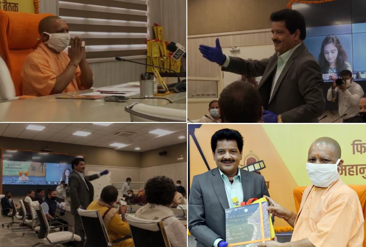 Udit Narayan sang a song in honor of CM Yogi adityanath