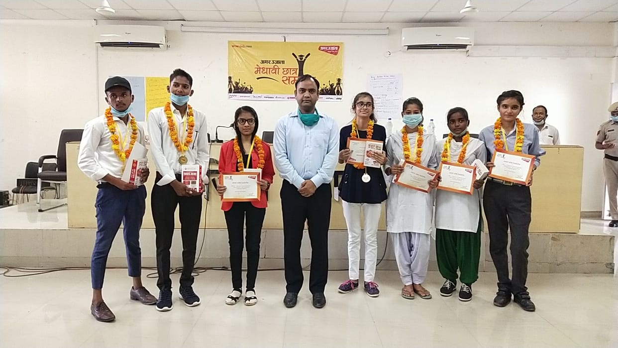 Students honored in Nuh