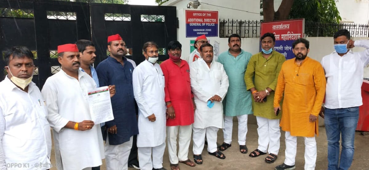 Samajwadi party leader angry over registration of workers, lodged objection from ADG zone