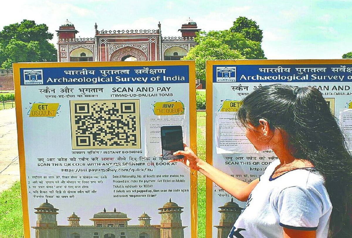 Taj Mahal News: 1707 tourists visited the Taj Mahal on second day
