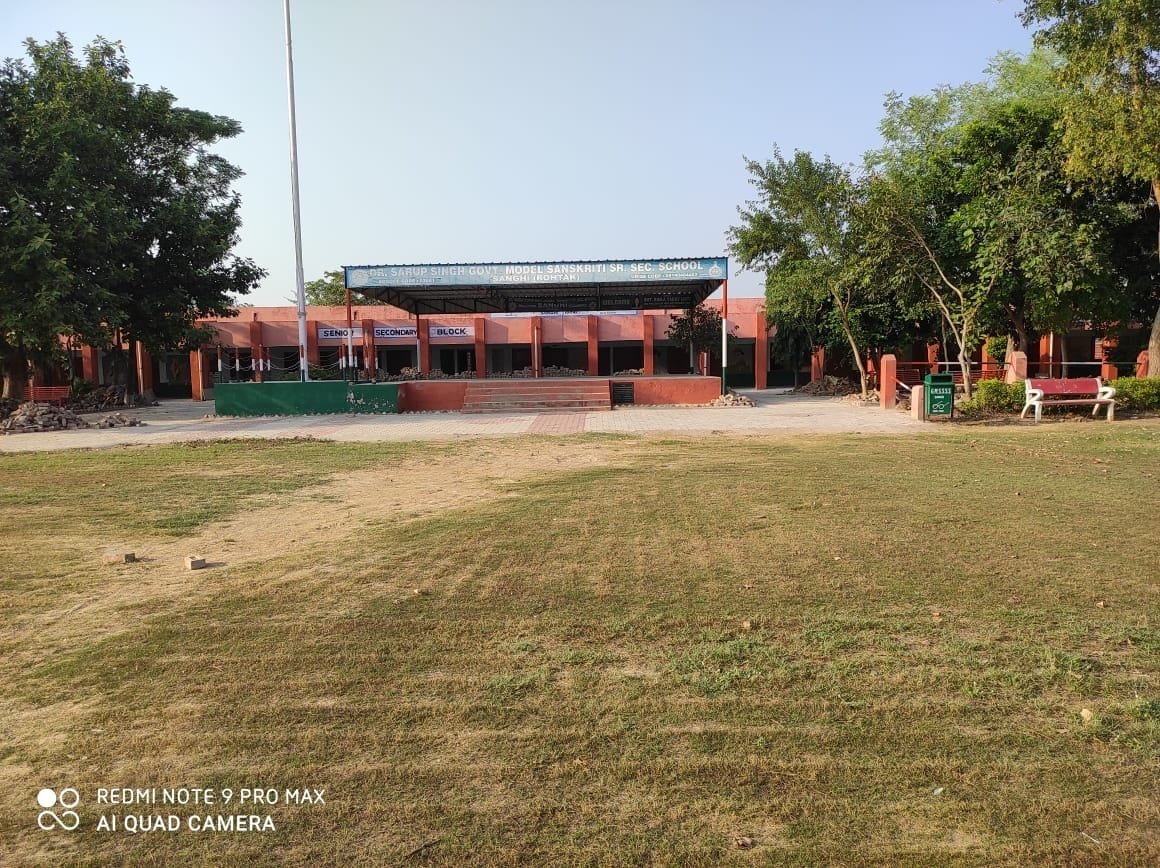 State Model Culture School Sanghi will be included in CBSE for the first eight years in the state