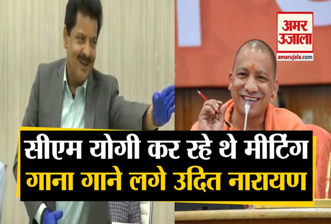 उदित नारायण
