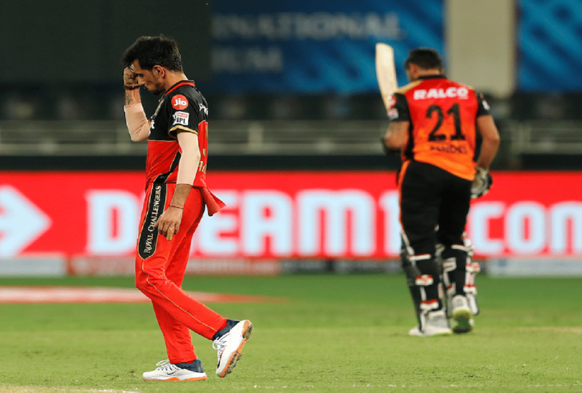 IPL 2020: RCB vs SRH Yuzvendra Chahal's star performance and brilliant bowling changed the result of matchld not win