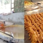 गुड़