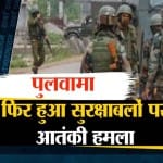 न्यूज हेडलाइंस