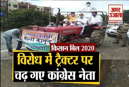 Uttarakhand: Congress MLA turns out for assembly on Tractor in protest against agriculture ordinances video