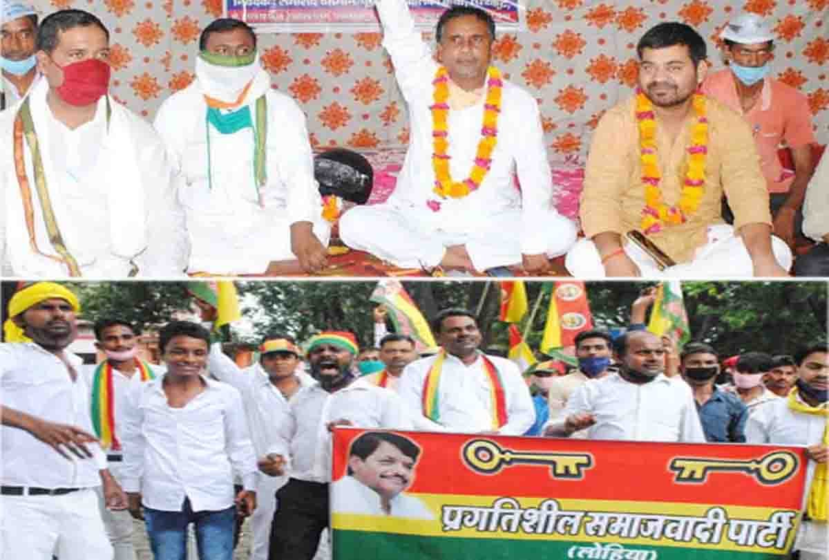 FIR on Congress, AAP and Praspa District President