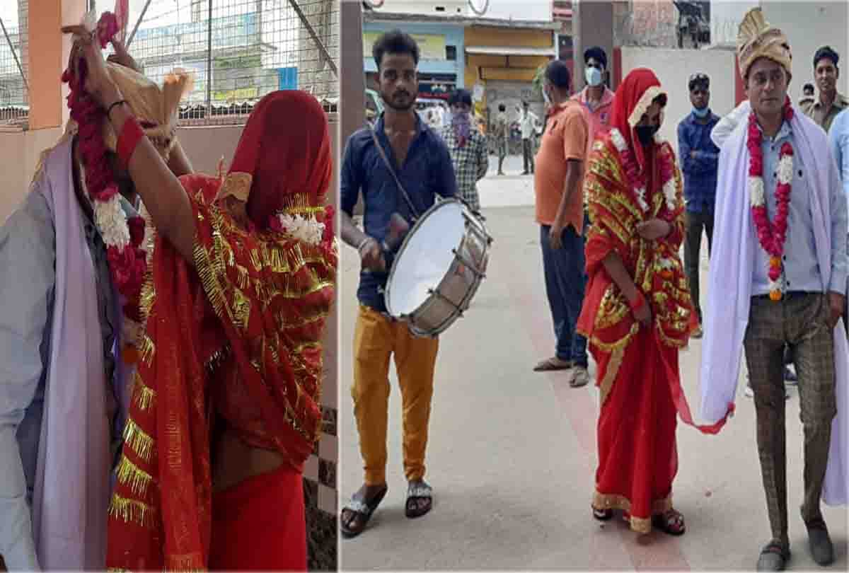 bride reached the Kotwali with a band and married lover in the temple