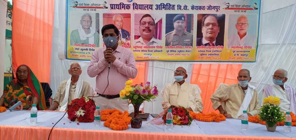 Archaic student ceremony organized in Jaunpur
