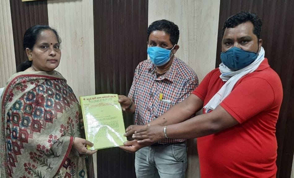 Memorandum submitted to the Mayor regarding the demands of Class IV employees of the Health Department
