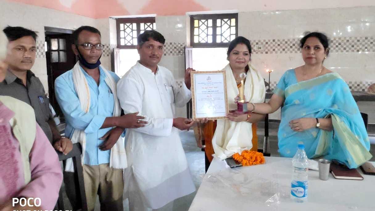 Sangam Sahitya sanstha honored litterateurs