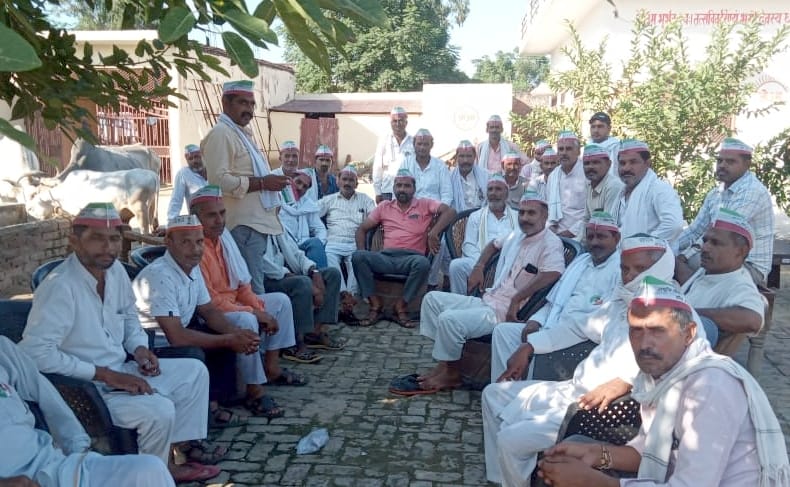 Decision to take a blockade in the entire district