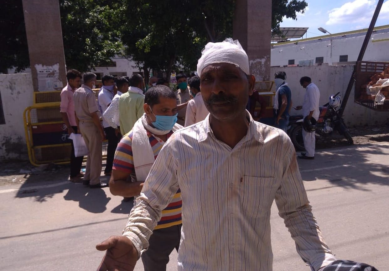 demand to action against police