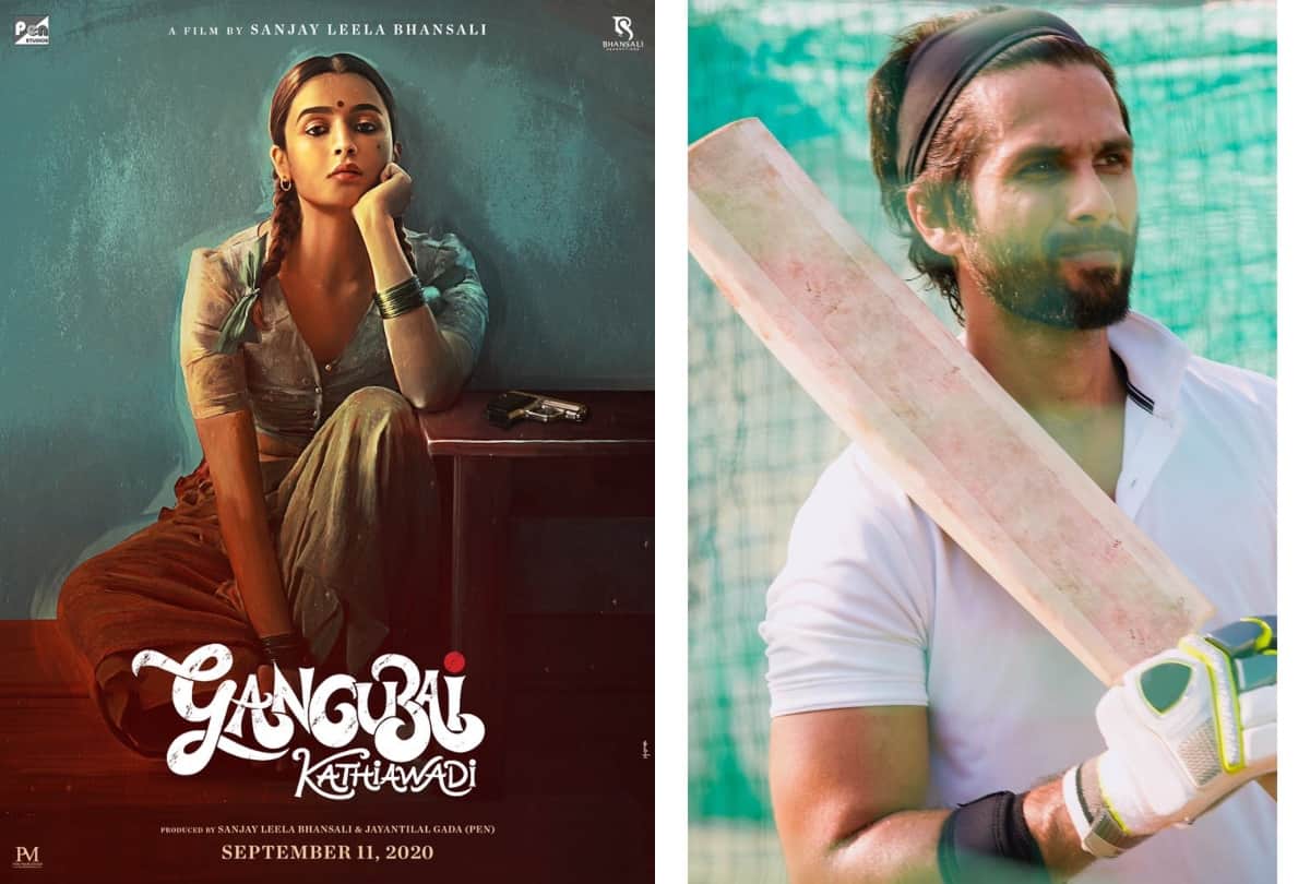 Gangubai Kathiawadi Sherni The Family Man 2 Nail Polish Jersey and others movie shooting will start soon