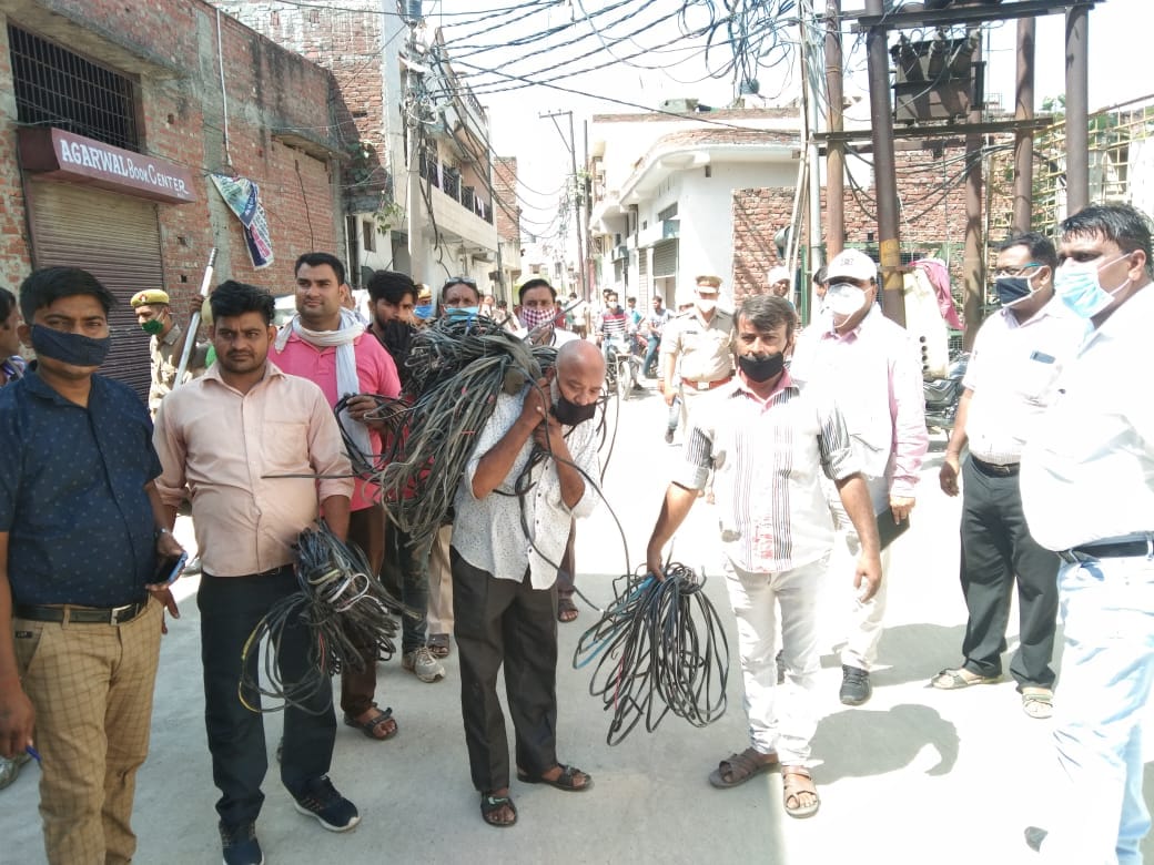 80 lakh charge in using without permission electricity