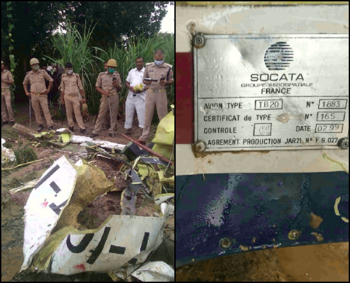 Azamgarh aircraft crash: socata tb20 French company aircraft crashed in azamgarh