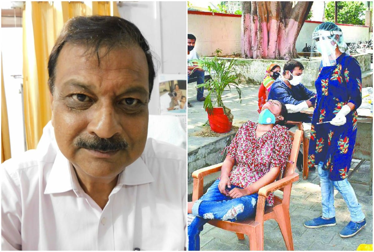 Corona Virus Samples Taken Without Ppe Kit In Mainpuri