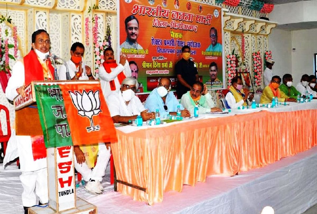 Deputy Cm Statements Over Government Jobs On Contract