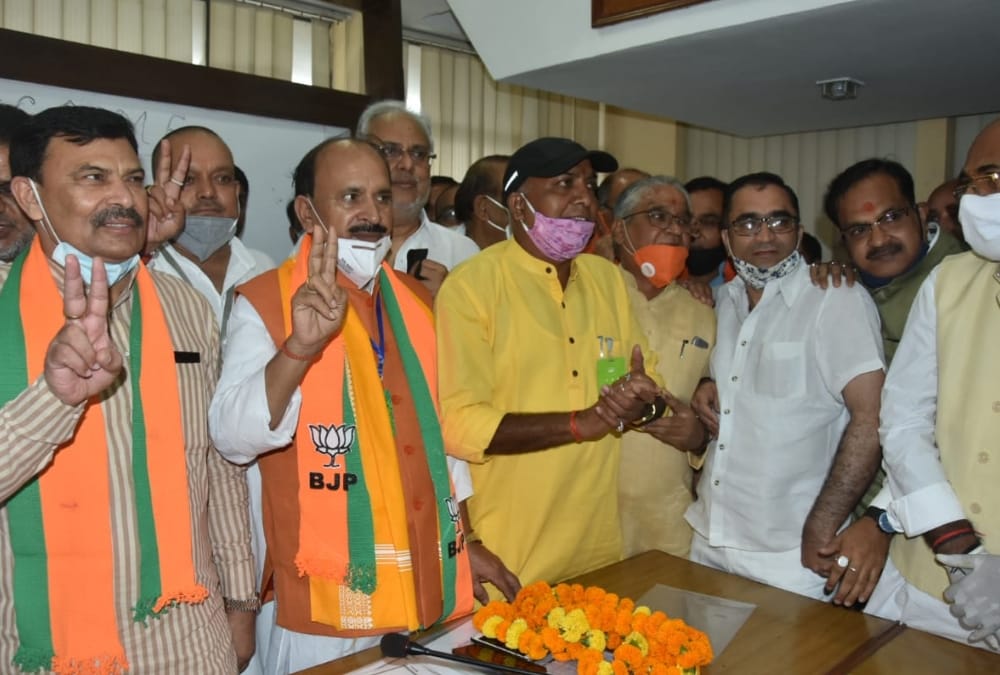 Uttar Pradesh sahkari gram vikas bank election.
