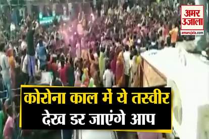 crowd of people gathered vadodara gujarat violate social distancing norms