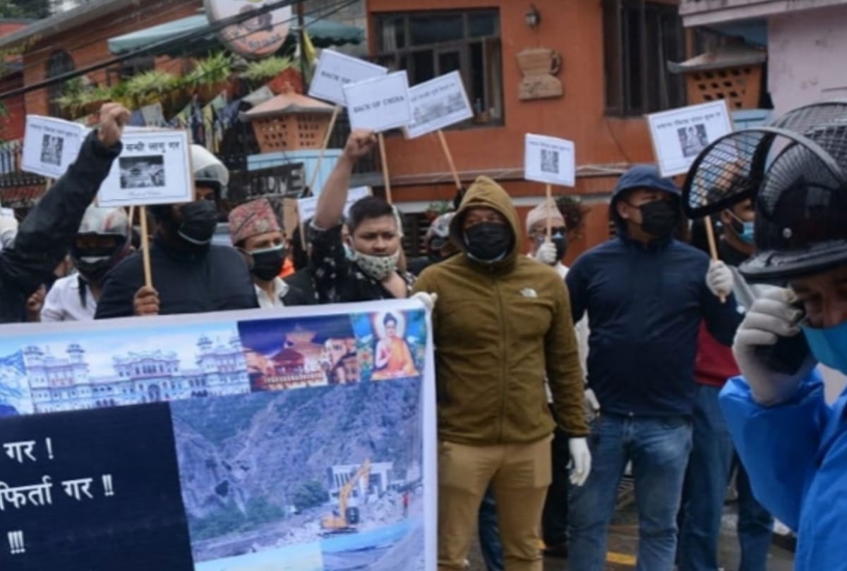 Students protest against China in Nepal