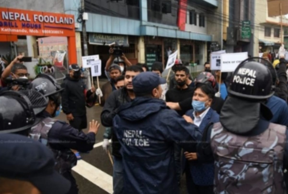 Nepal protest against dissolution of parliament