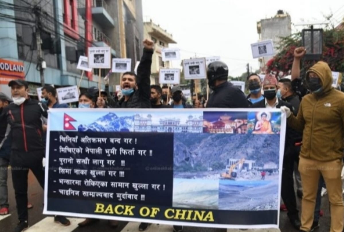 Students protest against China in Nepal