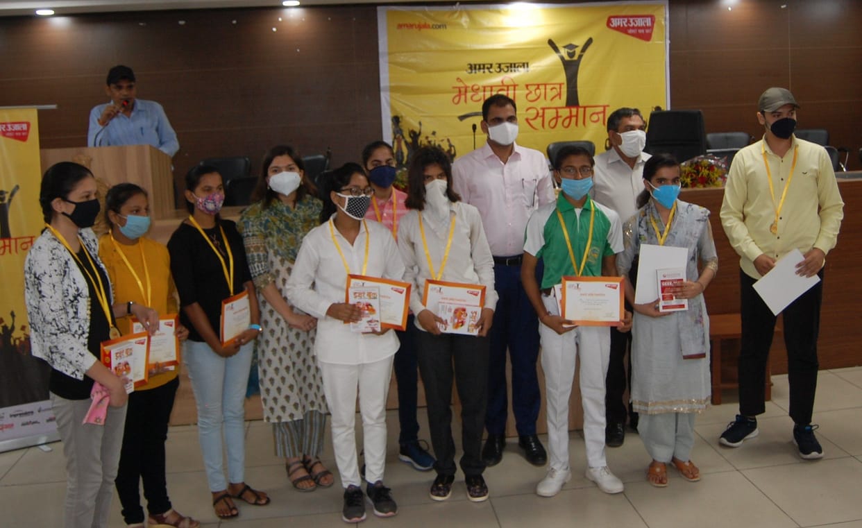 award, toppers, students, sonipat