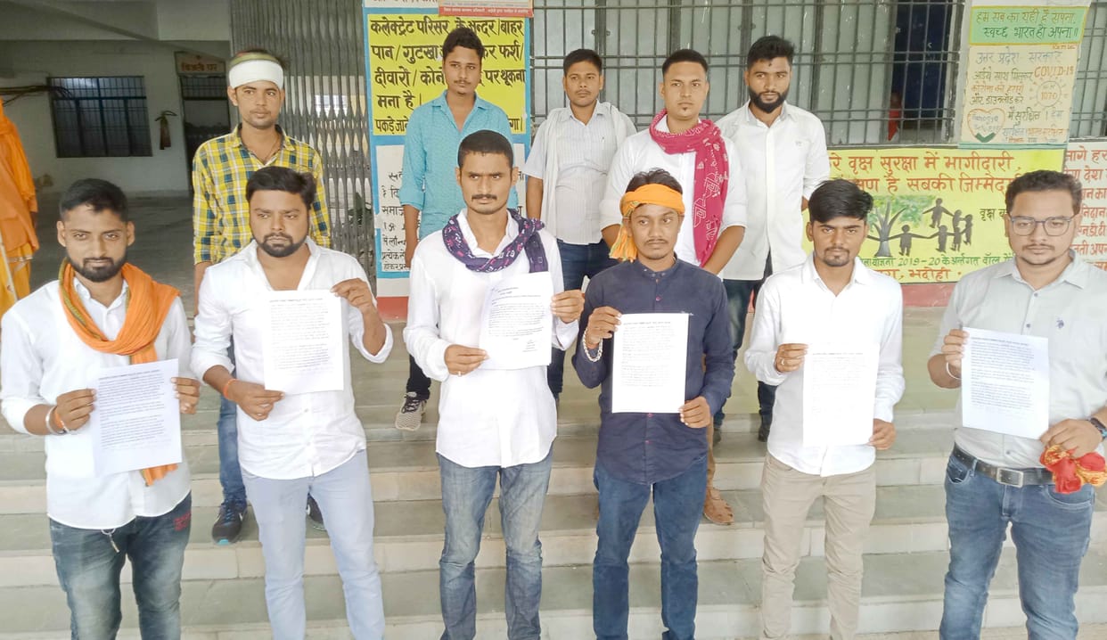 Youth demonstrated for employment