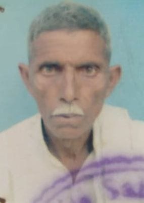 murdar