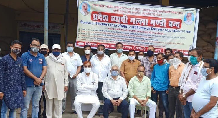 mandi tax protest