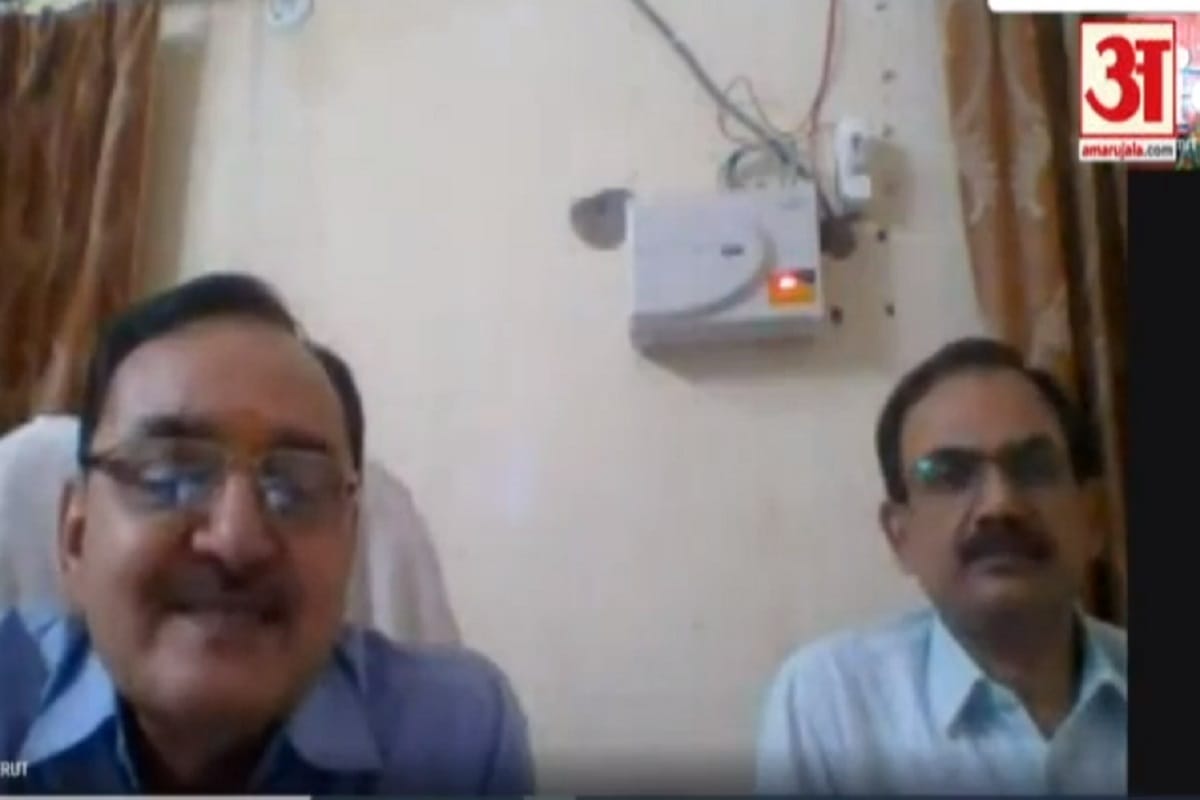 Meerut News: Joint Director and District School Inspector answered the questions of the student and parents on Amar Ujala Facebook Live