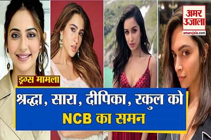 drugs case ncb summons to deepika padukon sara ali khan rakulpreet singh shradha kapoor